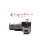 電車GO GO GO（個別スタンプ：16）