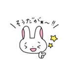 ネイティブ名古屋弁うさぎさん（個別スタンプ：1）
