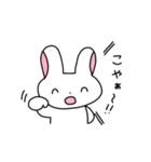 ネイティブ名古屋弁うさぎさん（個別スタンプ：5）