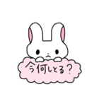 ネイティブ名古屋弁うさぎさん（個別スタンプ：16）