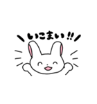 ネイティブ名古屋弁うさぎさん（個別スタンプ：23）