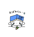ネイティブ名古屋弁うさぎさん（個別スタンプ：25）
