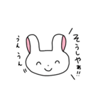 ネイティブ名古屋弁うさぎさん（個別スタンプ：27）