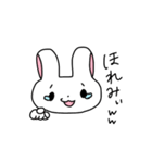 ネイティブ名古屋弁うさぎさん（個別スタンプ：32）