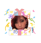 歌菜スタンプ〜♬︎♡（個別スタンプ：12）