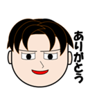 ぽっちゃり君の一言スタンプ（個別スタンプ：2）