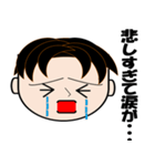 ぽっちゃり君の一言スタンプ（個別スタンプ：4）