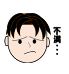 ぽっちゃり君の一言スタンプ（個別スタンプ：5）
