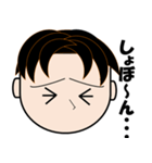 ぽっちゃり君の一言スタンプ（個別スタンプ：7）