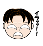 ぽっちゃり君の一言スタンプ（個別スタンプ：8）