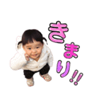 りぃさんスタンプ3（個別スタンプ：11）