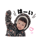 りぃさんスタンプ3（個別スタンプ：18）