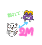 #今は離れていよう（個別スタンプ：2）