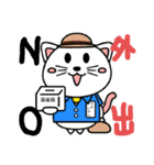 #今は離れていよう（個別スタンプ：3）