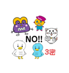 #今は離れていよう（個別スタンプ：5）