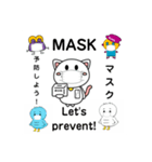 #今は離れていよう（個別スタンプ：7）