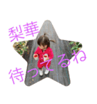パリピ！（個別スタンプ：12）
