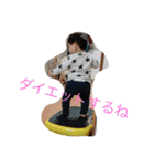 パリピ！（個別スタンプ：19）