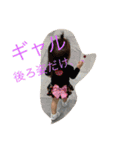 パリピ！（個別スタンプ：23）