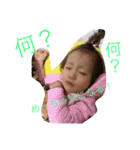 パリピ！（個別スタンプ：30）