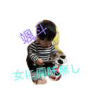 パリピ！（個別スタンプ：32）
