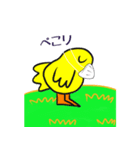 ひよことカバはコロナ対策中（個別スタンプ：3）