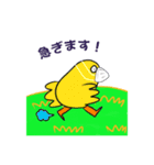 ひよことカバはコロナ対策中（個別スタンプ：7）