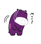 ひよことカバはコロナ対策中（個別スタンプ：11）
