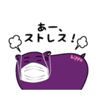 ひよことカバはコロナ対策中（個別スタンプ：13）