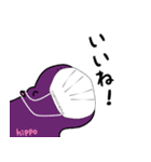 ひよことカバはコロナ対策中（個別スタンプ：16）