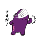 ひよことカバはコロナ対策中（個別スタンプ：21）