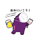 ひよことカバはコロナ対策中（個別スタンプ：23）