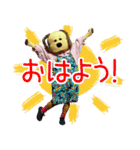 らる★すまいるはっぴぃ（個別スタンプ：1）