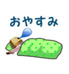 らる★すまいるはっぴぃ（個別スタンプ：3）