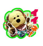 らる★すまいるはっぴぃ（個別スタンプ：5）