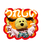 らる★すまいるはっぴぃ（個別スタンプ：6）