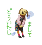 らる★すまいるはっぴぃ（個別スタンプ：8）
