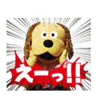 らる★すまいるはっぴぃ（個別スタンプ：9）