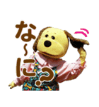 らる★すまいるはっぴぃ（個別スタンプ：14）