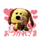 らる★すまいるはっぴぃ（個別スタンプ：15）