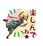 らる★すまいるはっぴぃ（個別スタンプ：16）