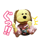 らる★すまいるはっぴぃ（個別スタンプ：17）