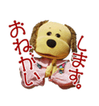 らる★すまいるはっぴぃ（個別スタンプ：20）