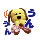 らる★すまいるはっぴぃ（個別スタンプ：23）