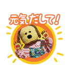 らる★すまいるはっぴぃ（個別スタンプ：24）