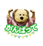 らる★すまいるはっぴぃ（個別スタンプ：29）