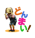 らる★すまいるはっぴぃ（個別スタンプ：32）