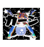 らる★すまいるはっぴぃ（個別スタンプ：36）