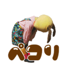 らる★すまいるはっぴぃ（個別スタンプ：37）