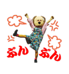 らる★すまいるはっぴぃ（個別スタンプ：39）